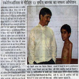 Spine Surgeon in Ahmedabad